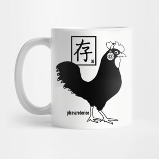 Pleasure Device Rooster Mug